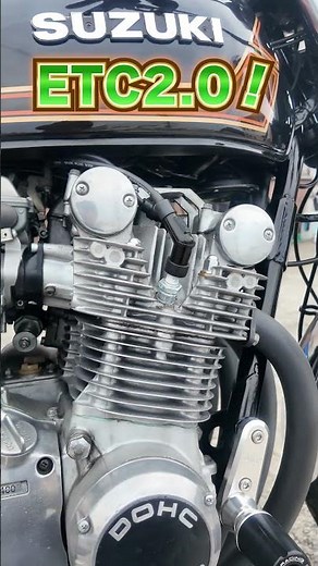[Stock Introduction] GS750 ☆Special Selection☆ Uematsu Service History #gs750 #suzuki #uematsu
