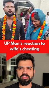 233K views · 2.4K reactions | UP Man’s reaction to wife’s cheating. | Shridhar LifeSchool - Psychology and Counselling | Facebook