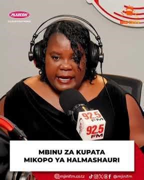 UJUZI WA KUCHUKUA MIKOPO YA HALMASHAURI HUU HAPA