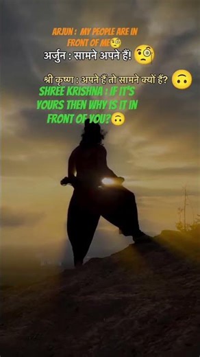 If it's yours then why is it in front of you?🙃