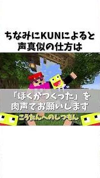 50 People Craft Buzzword Award Trivia