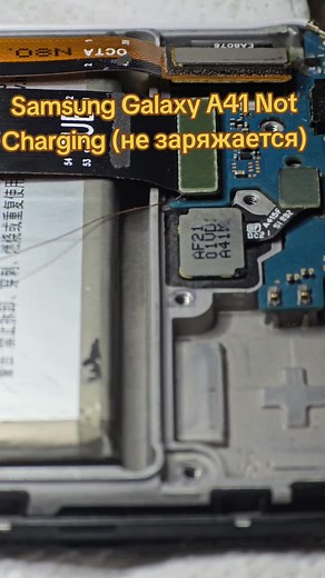 Samsung Galaxy A41 Not Charging - Troubleshooting and Solutions