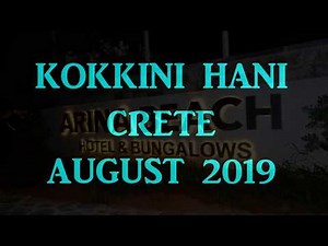 ARINA BEACH HOTEL & BUNGALOWS CRETE 2019