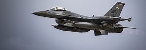 Истребитель F-16: технические характеристики, вооружение, скорость и дальность полета, история создания