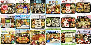 11 Japanese Instagram Accounts You Should Be Following. - A Day Of Zen