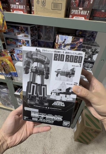 SUPER MINIPLA BIOROBO & BIODRAGON CHOUDENSHI BIOMAN BANDAI. Check us out at beyondthehobby.shop! #shipping #shippingorders #bioman #gunpla #bandai #voltesv #voltron #shfiguarts #mafex #figma #90s #80s #mezco #revoltech #amazingyamaguchi #pov #fyp #figtok #capcut #beyondthehobby #anime #manga #toys #actionfigures #animetoys #pinoy #filipino #pdx #smallbusiness #followus #followers #toysofinstagram #toysoftiktok