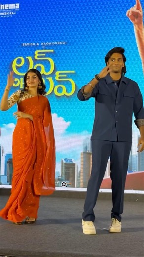 Pavish & Folk Dancer Naga Durga Shocking Dance At Love Ho Love Movie Event
