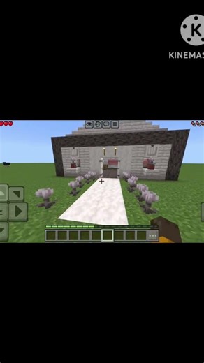 تقيم البيوت في ماين كرافت