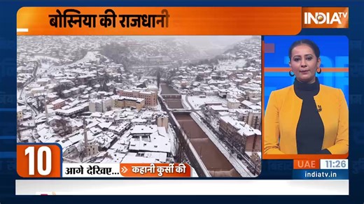 #LIVE | देश...यूपी...राज्यों और दुनिया की टॉप 10 खबरें.. #BreakingNews #LatestNews #TrendingNews #TopNews | India TV