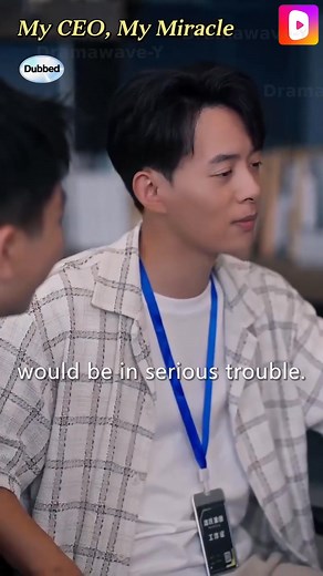 407K views · 8.6K reactions | https://page.dramabuzzs.com/s2l/34988.html Freshly back from abroad, Luo Xin accidentally spends a night with Chen Fan, unwittingly endowing him with a mysterious power. The next day, he's shocked to discover she's the new CEO of his company—igniting a whirlwind of passion and unexpected complications. | Dramawave YL 08 | Facebook
