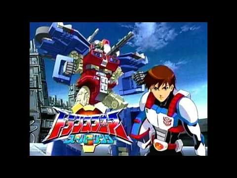 Transformers Superlink (Energon) - Taiyou No Transform