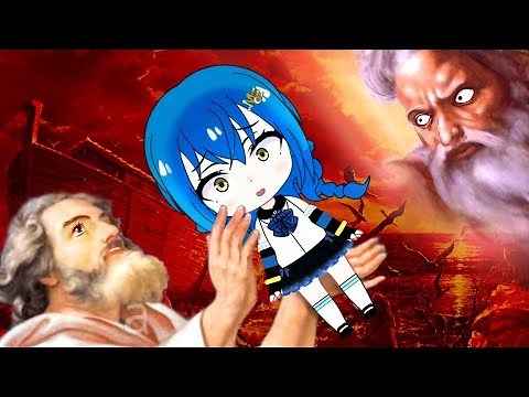 Bible Stories Explained Through Anime
