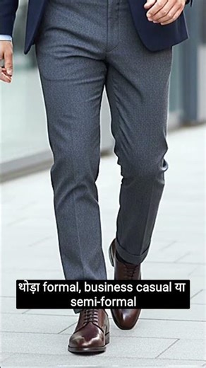 5 Types of Formal Shoes Every Man Must Know | Oxford vs Derby Explained