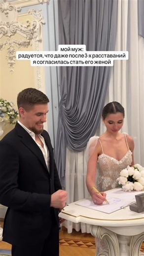 Мария Клетанина | wellness & fashion influencer on Instagram: "Мы познакомились совсем юными, мне было 20, ему 19, и, кажется, именно в этом уже была заложена вся сложность нашего пути. Мы трижды расставались. В 2020 году, когда ковид принёс тревогу, нестабильность и показал, насколько мы по-разному проживаем страх и неопределённость. В 2022 году, когда мир резко изменился, случилось СВО, и каждому из нас пришлось заново собирать себя, не всегда находя силы быть рядом. И в 2024 году, когда, даже