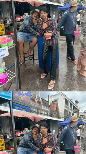 #วัยรุ่นดินแดง💯 #ไหลบึง💦 #ใจหน่อย