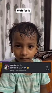 One is number two is emotion😭 #MemeFactory #trending #newreel #reelsindia #reelschallenge #funnykids #funnyvideos #funnykidsvideo #funnykidsvideos #funnykidsvideos🎉😂 | Meme Factory