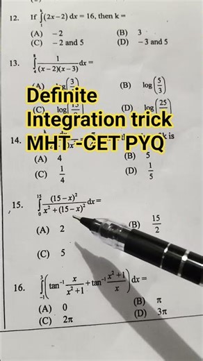 MHT -CET PYQ Definite Integration Tricks #mhtcet