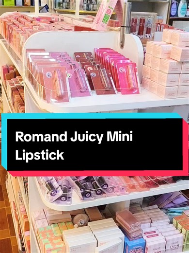 Romand Juicy Mini Lipstick: Get Glass Skin Ready!
