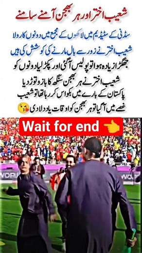 Shoaib Akhtar vs Harbhajan Singh Heated Face-Off in Sydney Stadium | Crowd Shocked