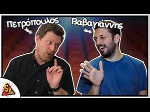 Ανασκόπηση Ταινιών 2025 με τους "Προτελευταίους" | Pop Corner Ep. 23