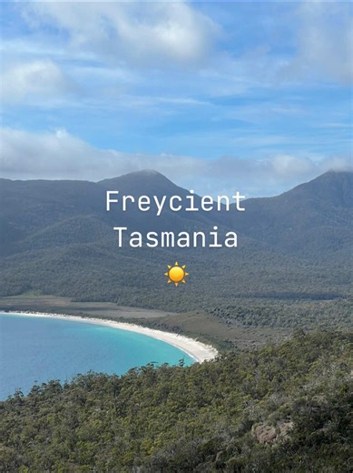 Exploring Freycinet National Park: A Paradise in Tasmania