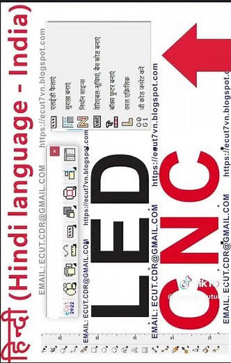 eCut CorelDRAW NEW 2026 – LED, NEON, CNC Advertising Design (Easy & Fast!)