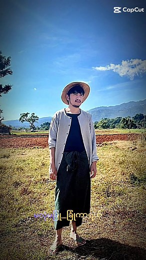 #ပိဆံရှိမှလူရာ၀င်တာလား#မယ်ချိုဇာတ်လမ်းတွဲ