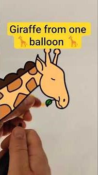 How to make a giraffe from one balloon – Easy balloon animal tutorial #balloons #giraffe