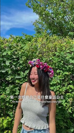 Midsummer in Sweden 🇸🇪🌸｜Swedish Midsummer is coming again!