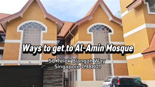 How to Get to Al-Amin Mosque No worries it’s easy and convenient 😊 In this video, we’ll show you simple directions to Masjid Al-Amin: ✔️ From Tiong Bahru MRT ✔️ From HarbourFront MRT Just follow along step by step, and you’ll arrive with ease 🤍 Our mosque warmly welcomes everyone for prayers, classes, and programmes. 📍 Save this video 📲 Share it with family & friends ❤️ Like this video if you have come before! | Masjid Al-Amin SG