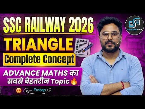 TRIANGLE (त्रिभुज) | Complete Complete | Advance Maths का सबसे बेहतरीन Topic 🔥 By Gagan Pratap Sir