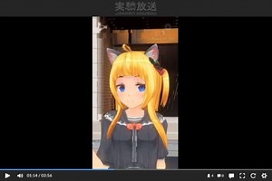 「カスタムキャスト」使い方を徹底解説！スマホで簡単VTuberモデル作成・配信