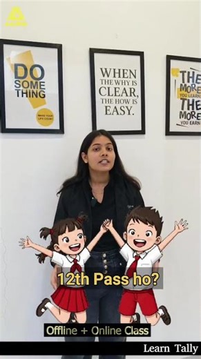 Upgrade Your Skill with Aalpha Global Institute | Best Tally, GST Classes in Raipur