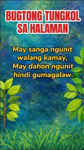 Bugtong 261 😊🧠🌳#tagalogriddles #bugtongchallenge