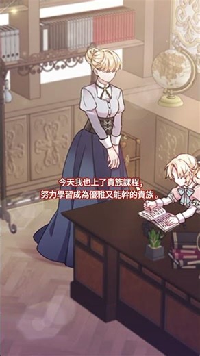 春節漫畫追不停！經典漫畫驚喜增篇，每日連載！｜LINE WEBTOON