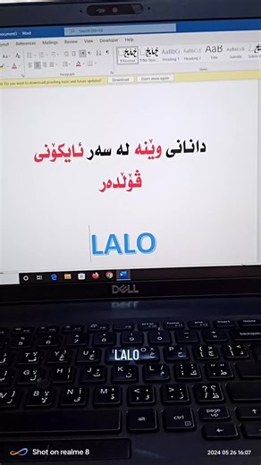 How to Take Screenshots Using Dell Laptop's Paint App