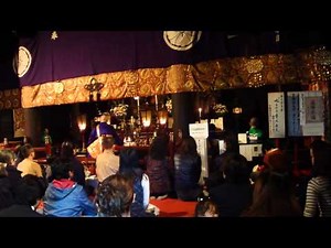 高幡不動尊金剛寺 護摩修業 01