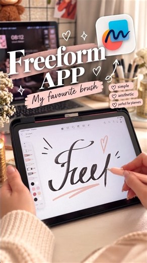 My Favorite Freeform Brush 🎀 | iPad Tips for Digital Planning #freeformapp #ipados16 #digitalplan...