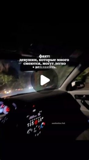 𝒶ℯ𝓈𝓉𝒽ℯ𝓉𝒾𝒸𝓈 on Instagram