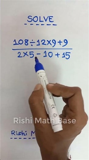 what's the solution? #shorts #youtubeshorts #rishimathbase 020326 #mathstricks #education