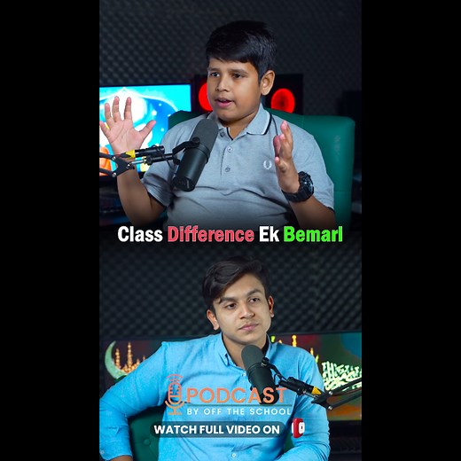 4K views · 36 reactions | Class Difference Aik Bimari | OTS Podcast | Ep.7 | Off The School Watch the full podcast here: https://youtu.be/G5TS17S7SU0 #UnityIsStrength #EidMubarak #EidUlFitr #eidstories #familyfun #familytime #eidspecial #otspodcast #offtheschool | Off The School | Facebook
