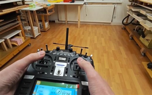 JRM-01V50 垂直起降 3D 打印垂直起降 INAV 设置