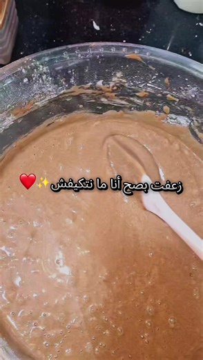 Authentic Algerian Cooking: Flavorful Dishes Await!