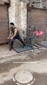 Dominator Machine Great way to work on Speed, Power, Core and overall fitness | Gym Equipment Manufacturer ! Syndicate Gym Industries
