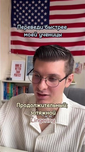 Comfortable language learning only at blin_academy: come join us, you no-one-is-allowed 💙