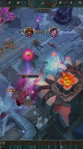 Patience is the key...