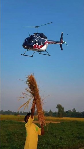 FUNNY HELICOPTER PRANK REACTION – EPISODE (1)