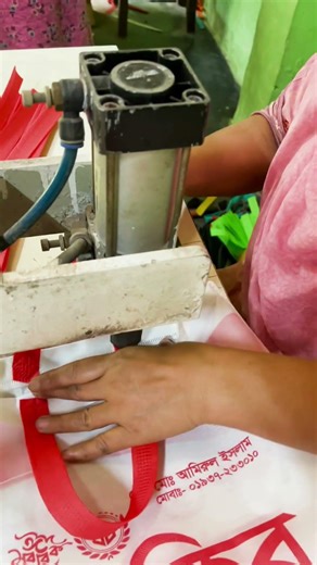 Amazing shopping bag making process