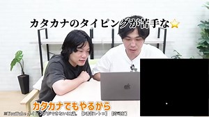 お久しぶりです #9番街レトロ #なかむら★しゅん #京極風斗