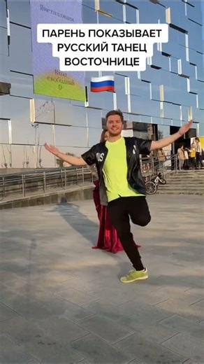 Парень показал русский народный танец Guy shows Russian folk dance #russianfolk #music #dance